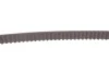 Комплект ГРМ Lada Kalina/Priora/Vesta 1.4/1.6 04- (22x137z) BOSCH 1987948286 (фото 10)