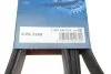 Ремень поликлиновый(приводной) 8PK2188 BOSCH 1 987 948 314 (фото 6)