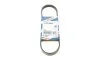 Ремень поликлиновый(приводной) 4PK685 BOSCH 1 987 948 333 (фото 1)