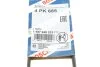 Ремень поликлиновый(приводной) 4PK685 BOSCH 1 987 948 333 (фото 7)