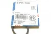 Ремень поликлиновый(приводной) 4PK760 BOSCH 1 987 948 337 (фото 6)