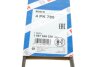 Ремень поликлиновый(приводной) 4PK785 BOSCH 1 987 948 338 (фото 6)