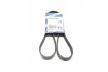 Ремень поликлиновый(приводной) 5PK1230 BOSCH 1 987 948 348 (фото 1)