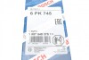 Ремень поликлиновый(приводной) 6PK 745 BOSCH 1 987 948 378 (фото 6)