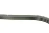 Ремень поликлиновый(приводной) 4PK1260 BOSCH 1 987 948 380 (фото 3)