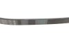 Ремень BOSCH 1987948404 (фото 3)