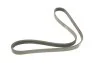 Ремень поликлиновый(приводной) 5PK1070 BOSCH 1 987 948 406 (фото 2)