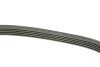 Ремень поликлиновый(приводной) 5PK1070 BOSCH 1 987 948 406 (фото 3)