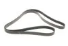 Ремень поликлиновый(приводной) 6PK2300 BOSCH 1 987 948 464 (фото 2)