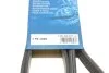 Ремень поликлиновый(приводной) 7PK1980 BOSCH 1 987 948 478 (фото 6)