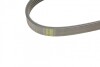 Ремень клиновый BOSCH 1 987 948 489 (фото 4)