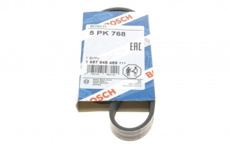 Ремень клиновый BOSCH 1 987 948 489
