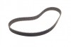 Ремень ГРМ Z=121 BOSCH 1 987 948 826 (фото 4)