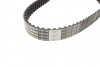 Ремень ГРМ Z=116 BOSCH 1 987 948 855 (фото 6)