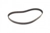 Ремень ГРМ Z=116 BOSCH 1 987 948 855 (фото 8)
