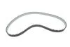 A_РМК ГРМ Z=117 FORD/VOLVO Connect/Fiesta/C/S-Max/Mondeo/V40/V60/V70/S80 \'\'10>> BOSCH 1987948967 (фото 10)