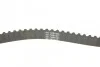 Комплект ремня ГРМ Z=130 VAG A2/Altea/Fabia/Octavia/Bora/Roomster/Bora/Caddy/Golf/Polo "1,4-1,6 "97>> BOSCH 1 987 948 988 (фото 4)