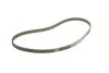 Комплект ремня ГРМ 8625 Z=111 CHEVROLET/DAEWOO/OPEL Aveo/Nexia/Nubira/Combo/Corsa/Kadett ''1,0-1,8 ''90>> BOSCH 1 987 948 993 (фото 5)
