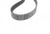 Ремень ГРМ BOSCH 1 987 949 014 (фото 2)