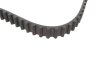 Ремень ГРМ Z=104 BOSCH 1 987 949 034 (фото 3)