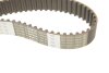 Ремень ГРМ Z=129 BOSCH 1 987 949 087 (фото 4)