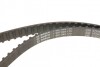 Ремень ГРМ BOSCH 1987949170 (фото 5)