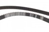 Ремень ГРМ Z=169 BOSCH 1 987 949 171 (фото 2)