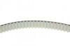 Ремень ГРМ Z=152 BOSCH 1 987 949 495 (фото 3)