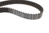 Ремень ГРМ BOSCH 1 987 949 524 (фото 2)