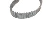 Ремень ГРМ BOSCH 1 987 949 573 (фото 2)