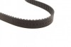Ремень ГРМ Z=148 BOSCH 1 987 949 617 (фото 2)