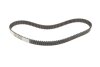 Ремень ГРМ BOSCH 1 987 949 660 (фото 4)
