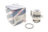Насос води BOSCH 1987949779 (фото 2)