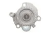 Насос води BOSCH 1987949779 (фото 5)