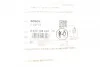 УЩІЛЬНЮЮЧЕ КІЛЬЦЕ BOSCH 2 430 105 042 (фото 2)