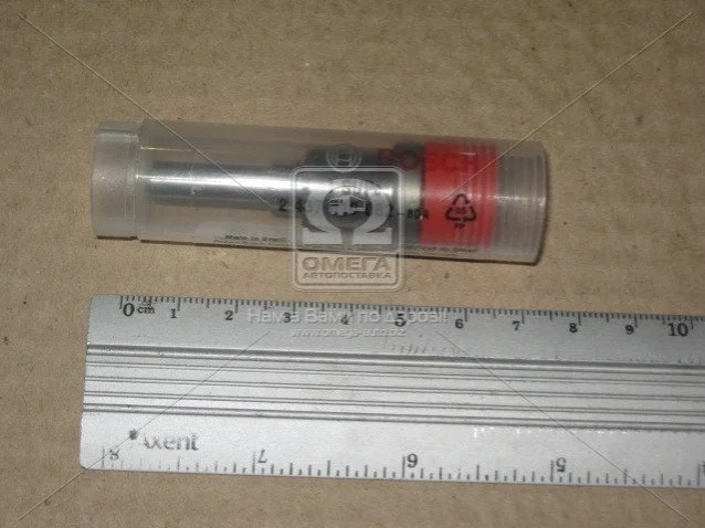 Набір наконечників VOLVO 850, S70, V70 I 2.5D 08.95-12.00 BOSCH 2437010082 (фото 1)