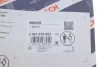 Комплект прокладок з різних матеріалів BOSCH 2 467 010 003 (фото 14)