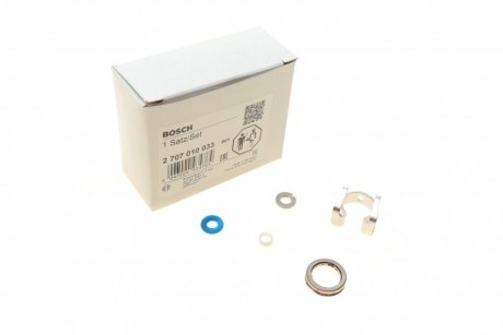 Комплект пружинок BOSCH 2 707 010 033