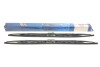 Щетки стеклоочистителей TWIN BOSCH 3 397 001 532 (фото 1)