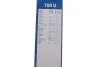 Щетка стеклоочистителя TWIN BOSCH 3 397 004 489 (фото 6)