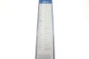 Щетка стеклоочистителя BOSCH 3 397 004 582 (фото 9)