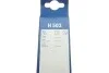 Щетка стеклоочистителя задняя BOSCH 3 397 004 633 (фото 8)