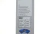 Щетки стеклоочистителей ECO BOSCH 3 397 005 159 (фото 3)