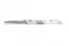 Щетки стеклоочистителей ECO BOSCH 3 397 005 162 (фото 1)
