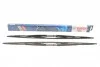Щетки стеклоочистителей TWIN BOSCH 3 397 005 808 (фото 1)