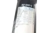 Щетка стеклоочистителя AEROTWIN PLUS BOSCH 3 397 006 955 (фото 19)