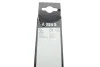 Щетки стеклоочистителей AEROTWIN BOSCH 3 397 007 084 (фото 11)