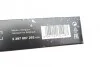 Щетки стеклоочистителей AEROTWIN BOSCH 3 397 007 292 (фото 7)