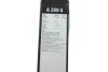 Щетки стеклоочистителей AEROTWIN BOSCH 3 397 007 299 (фото 16)