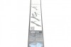 Щетки стеклоочистителей AEROTWIN BOSCH 3 397 007 430 (фото 7)